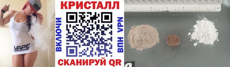 Амфетамин 98% Ялуторовск