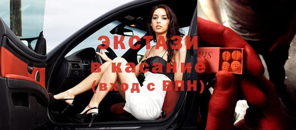 кокаин Баксан