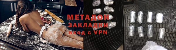 кокаин Баксан