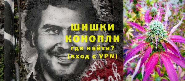 кокаин Баксан