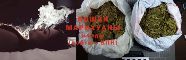 альфа пвп VHQ Балабаново