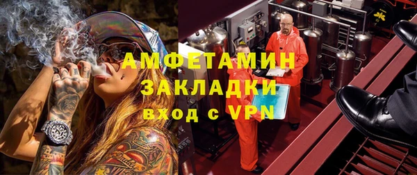 кокаин Баксан