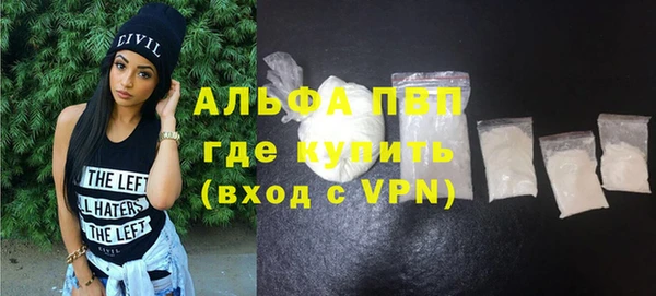 кокаин Баксан