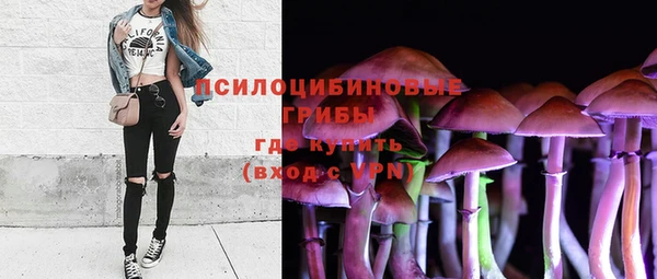 кокаин Баксан